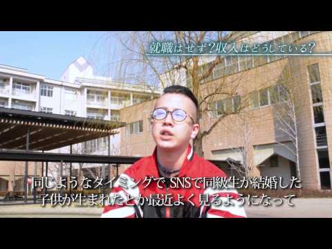 河内REDS「レバーブロー」Music Video