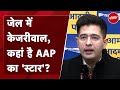 Arvind Kejriwal की गिरफ़्तारी के बाद से कहां गायब हैं AAP सांसद Raghav Chadha? | Delhi Liquor Scam