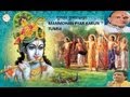 Daya Kya Yeh Kam Hai [ Full Song] I Manmohan Pyar Karun Tumse Live Programme