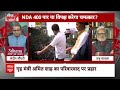 Sandeep Chaudhary: 400 सीटें पार करना BJP के लिए बड़ी चुनौती क्यों ? | Loksabha Election 2024  - 08:20 min - News - Video