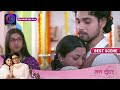 Mann Sundar | 3 November 2023 | Dangal TV | नहार के घर अग्नि लौट आयी वापिस! | Best Scene