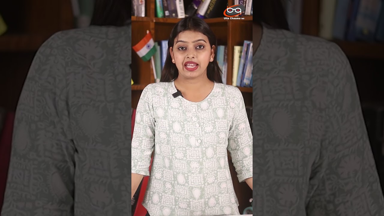 सलमान की पार्टी में सोनाक्षी क्यों वायरल ?