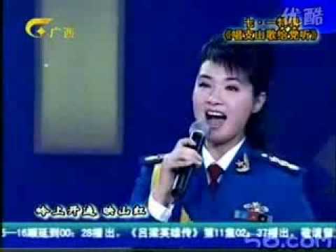 《映山红》 刘一帧