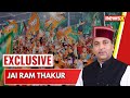 Jairam Thakur On PM Modis Oath Taking, BJPs Victory In Himachal | Exclusive |  NewsX