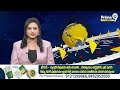 రేవంత్ రెడ్డి కీలక సమావేశం | CM Revanth Reddy Review Meeting On Telangana STate Symbols | Prime9News  - 03:24 min - News - Video