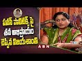 Vijayashanti comments on Janasena and Mahakutami in Telangana