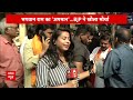 Maharashtra Politics : NCP नेता जितेंद्र आव्हाड के विवादित बयान को लेकर बीजेपी का विरोध प्रदर्शन  - 07:39 min - News - Video