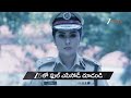 Nindu Noorella Saavasam | Ep - 1012 | Preview | Oct 08 2026 | Zee Telugu