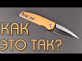 Нож складной Fin, 9,3 см, BESTECH KNIVES, Китай видео продукта