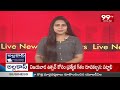 పోలవరం పనులు ఆలస్యానికి కారణం చంద్రబాబు.. | Buggana Rajendranath sensational comments | 99TV  - 02:20 min - News - Video