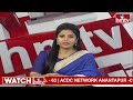 Today Important Headlines in News Papers | News Analysis | 28-06-2024 | hmtv News  - 11:08 min - News - Video