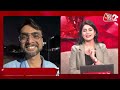 AAJTAK 2 LIVE | PAWAN SINGH की बढ़ीं मुश्किलें, BJP नेता ने दी पार्टी से निष्कासित करवाने की धमकी !  - 00:00 min - News - Video