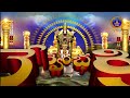 అరణ్యపర్వం | ARANYAPARVAM | TIRUMALA | 11-05-2024 | SVBC TTD  - 50:22 min - News - Video