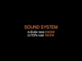 SOUND CHECK 4kW new audio system | ERAUA