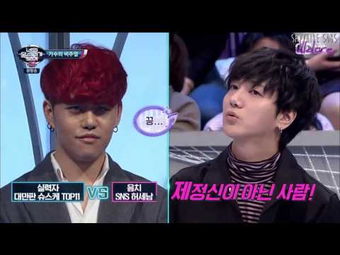 Yesung unexpected honest opinion! (Eng/Esp)