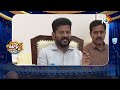 ఐదెకరాలలోపు ఉంటెనే ఇస్తరట రైతుభరోసా | Rythybandhu | Patas News | 10TV  - 02:23 min - News - Video