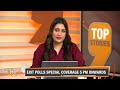 Pakistani Government Admits PoK is Foreign Territory | News9  - 01:59 min - News - Video