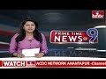 9PM Prime Time News | News Of The Day | Latest Telugu News | 18-05-2024 | hmtv