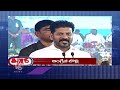 CM Revanth Request To Modi | BRS First List  | Beer Sales Increases | One Rupee Wedding |V6 Teenmaar  - 19:02 min - News - Video