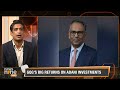 GQG’s Big Returns On Adani Investments | Gains Over Rs 17,000 Cr In 9 Months  - 05:23 min - News - Video