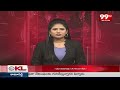 నకిలీ జీఎస్టీ అధికారి అరెస్ట్  | Fake GST officer arrested In Mangalagiri | 99tv - 01:48 min - News - Video
