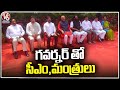 CM Revanth Reddy and Ministers With Governor CP Radhakrishnan | V6 News