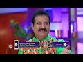 Mukkupudaka | Ep - 460 | Webisode | Dec, 29 2023 | Dakshayani, Aiswarya, Srikar | Zee Telugu  - 08:26 min - News - Video