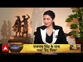 Modis Future: PM मोदी 2044 तक PM, विपक्ष की राजनीति पर सवाल  - 18:56 min - News - Video