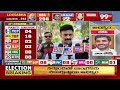 తన మెజారిటి పై ఆసక్తికర వ్యాఖ్యలు చేసిన రఘు రామ రాజు | Raghu Ram Raju On AP Election Results | 99TV  - 05:10 min - News - Video