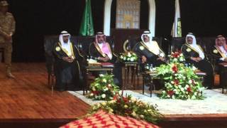 فيديو كلمة الخريجين للطالب فراس عتيق العتيق - جامعة الملك سعود بن عبدالعزيز للعلوم الصحية ...
