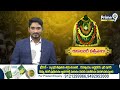 భద్రకాళి అమ్మవారి ప్రత్యేకత | Warangal Bhadrakali Temple Story | Prime9 News  - 04:58 min - News - Video