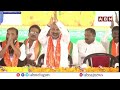 మీ ప్రేమకు నేను ముగ్ధుడను..! PM Modi his love and admiration for the People | ABN Telugu  - 05:05 min - News - Video