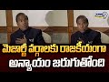 మెజార్టీ వర్గాలకు రాజకీయంగా అన్యాయం జరుగుతోంది | KA Paul | Vijayawada | Prime9 News