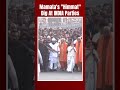 Mamata Banerjees Himmat Dig At INDIA Bloc Parties After All-Faith Harmony Rally