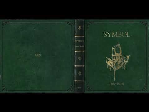 Sano ibuki / Sága (Audio)