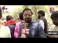 AAP उम्मीदवार kuldeep kumar ने पूर्वी Delhi से Nomination करने के बाद क्या कहा? | Election | Aaj Tak  - 06:35 min - News - Video