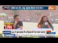 Cash Recovered In Jharkhand: झारखंड में ED के रेड पर आपस में भीड़े बीजेपी और AAP के प्रवक्ता  - 04:15 min - News - Video