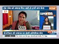 Super 100: Arvind Kejriwal Gets Bail | PM Modi | Lok Sabha Election 2024 | Rahul Gandhi | AAP  - 10:22 min - News - Video
