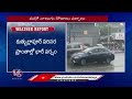 Heavy Rain In Hyderabad | Weather Report | V6 News  - 00:51 min - News - Video