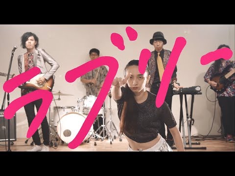 オワリカラ(OWARIKARA)