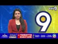 విద్య సంస్థలో సంచలన మార్పు తెచ్చాము | Bosta Satyanarayana | Vishakapatnam | Prime9 News  - 02:20 min - News - Video