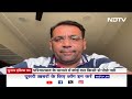 Lok Sabha Election 2024: Maharashtra की राजनीति में परिवारवाद | कोई दल किसी से पीछे नहीं  - 08:19 min - News - Video