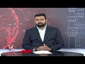 Huge Security Arrangements For PM Modi Adilabad Tour | V6 News  - 03:32 min - News - Video