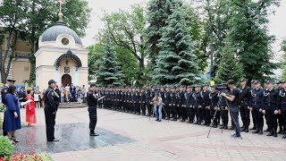 Свято останнього дзвоника відзначили випускники Ліцею «Правоохоронець»