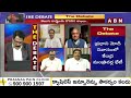 🔴LIVE : పౌర విమానయాన శాఖ మంత్రిగా రామ్మోహన్ నాయుడు | Minister Rammohan Naidu | ABN Telugu  - 00:00 min - News - Video