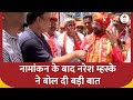 Loksabha Election 2024: ठाणे से शिवसेना शिंदे गुट के नेता नरेश म्हस्के ने नामांकन के बाद क्या कहा ?