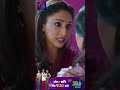 Janani AI Ke Kahani | New Show | 29 April 2024 | जननी एआई की कहानी | Shorts | Dangal TV  - 00:33 min - News - Video