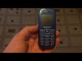 Samsung GT-E1200M original ringtones