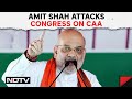 Amit Shah Malda | Amit Shah Attacks Congress Over Its Promise To Withdraw Citizenship Act