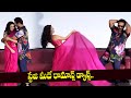 Vishwak Sen and Neha Shetty Superb Dance On Stage | Suttamla Soosi Song Launch | IndiaGlitz Telugu